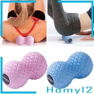 Dụng cụ massage hai đầu cho lưng cổ bàn chân thiết kế hình đậu phộng độc đáo