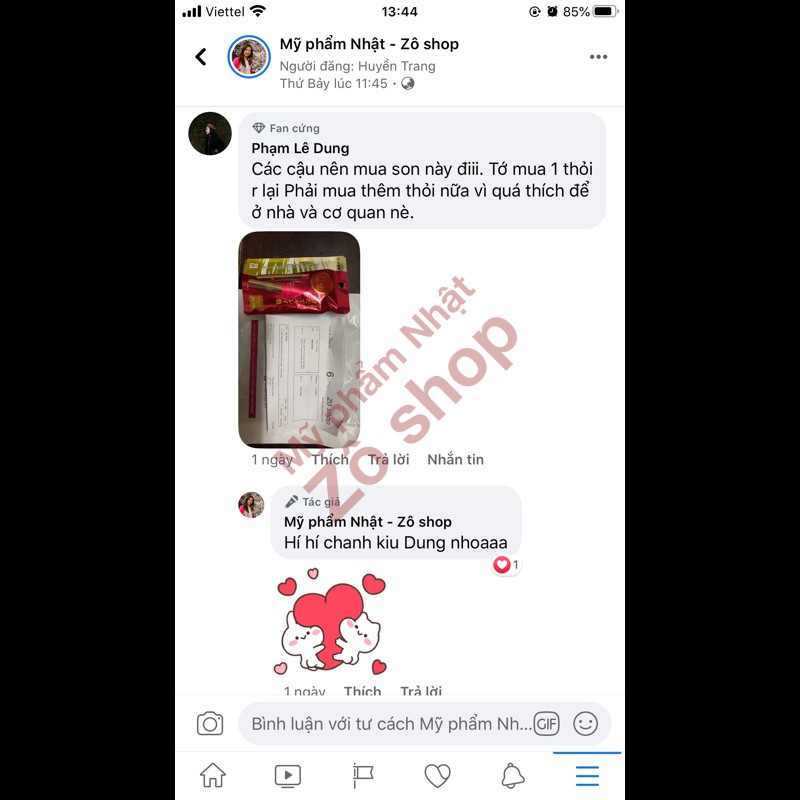 Son dưỡng lên màu Rohto Lip the Color - Pink Coral SPF 26 PA+++ | BigBuy360 - bigbuy360.vn