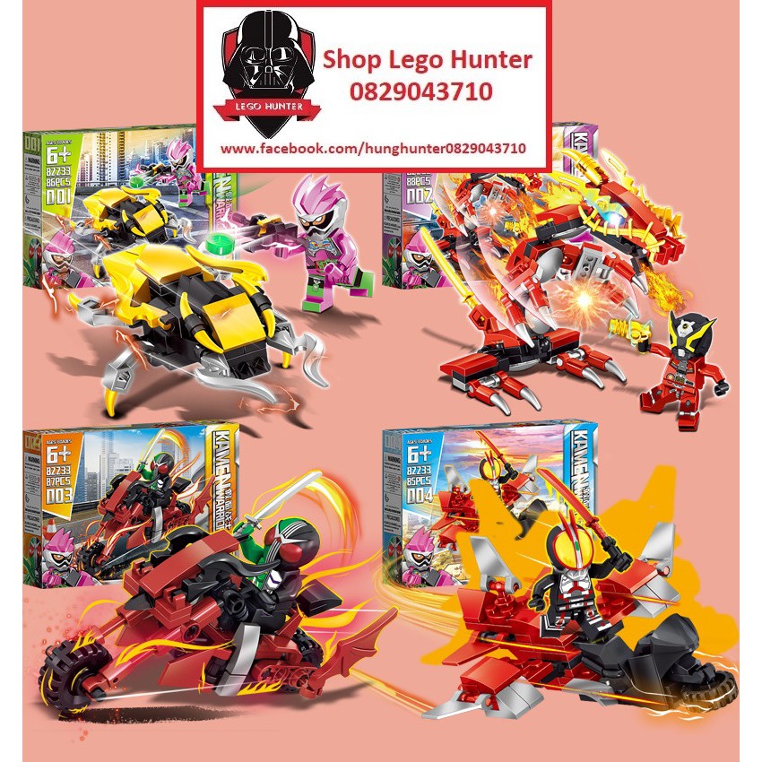 82233 Kamen Rider Combo bộ 4 hộp siêu nhân Nhật Bản