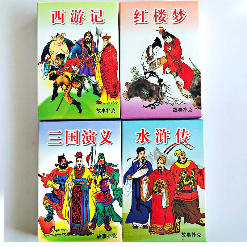 Bộ bài Tây TÂY DU KÍ, bộ tú poker TÔN NGỘ KHÔNG HỒNG LÂU MỘNG 54 lá in hình anime manga dễ thương độc đáo