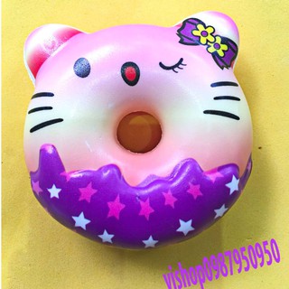 (K14) SquiShy bánh gấu dễ thương  TO