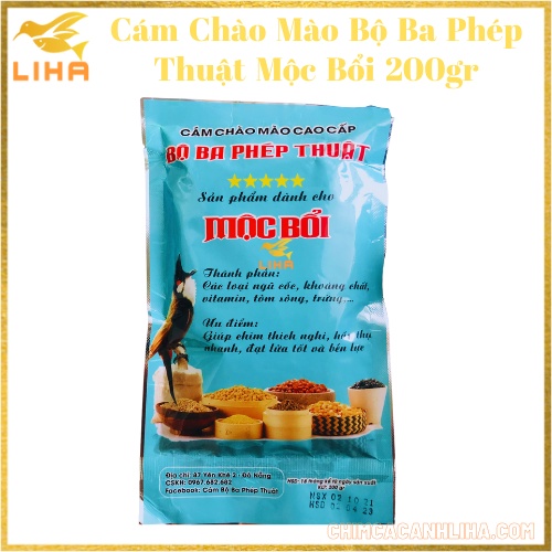 [Mã PET50 giảm 10% - tối đa 50K đơn 250K] Cám Chào Mào Bộ Ba Phép Thuật 200gr - Dành Cho Cả Chim Thi Đấu và Thay Lông