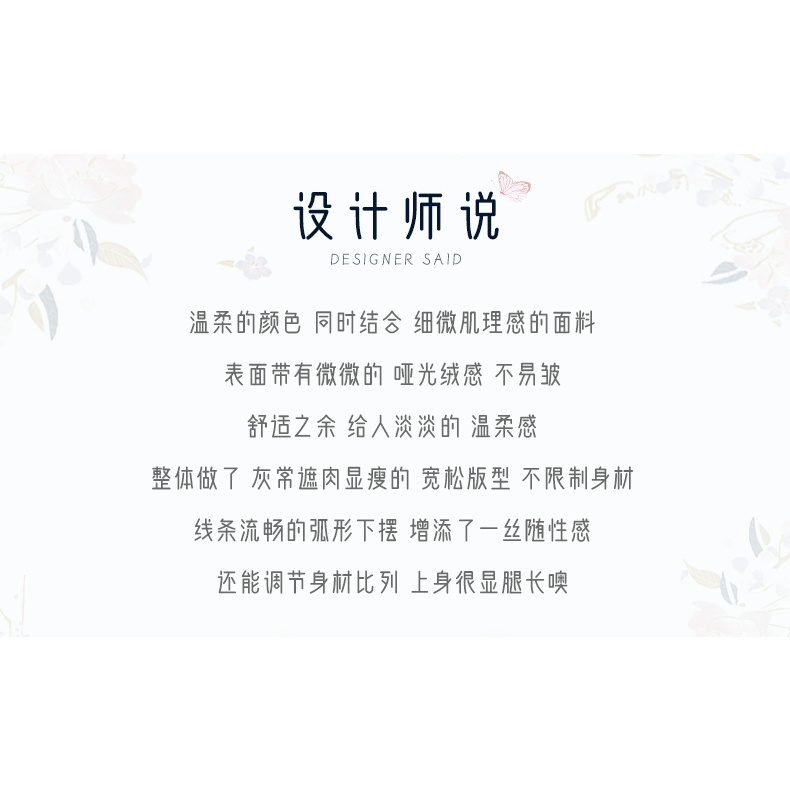 Bộ Đồ Tập Nhảy Tay Dài Kiểu Trung Hoa Thời Trang Mùa Hè Cho Nữ