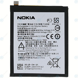 Pin Nokia 7 (Mã HE340),Dung Lượng 3000mAh