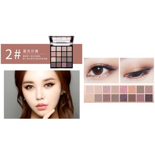 Bảng Phấn Mắt Cao Cấp Palette Professional 16 ô - Maycreate