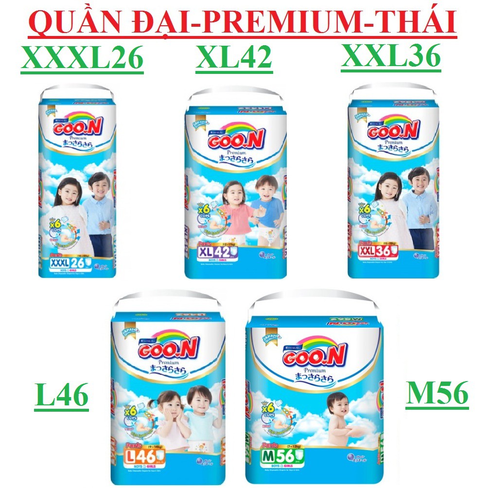 (Tặng 5 miếng) Bỉm quần/dán goon premium mẫu mới NB70, S64, M56, L46, XL42, XXL34, XXL36, XXXL26