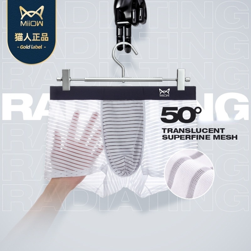 Quần lót boxer MB316 vải lụa mát không đường may thoáng khí thời trang mùa hè quyến rũ dành cho nam