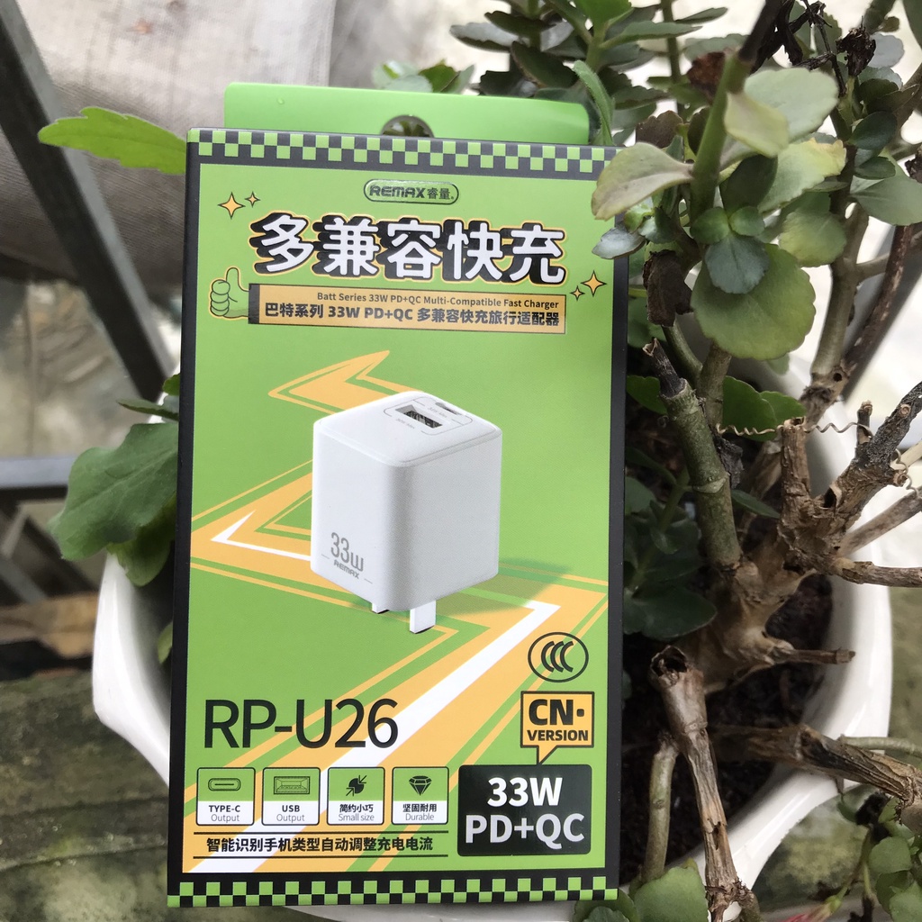 Củ sạc nhanh 33W GaN 2 cổng PD+QC U26