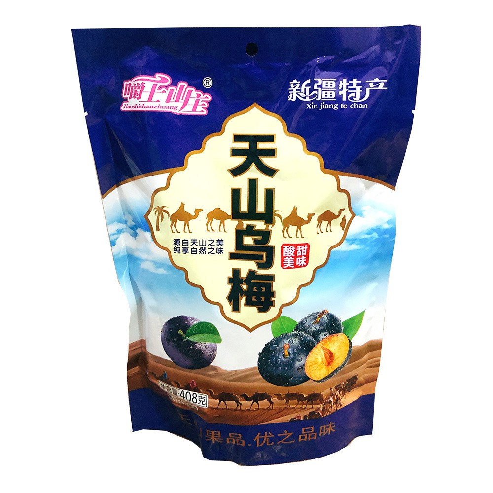 (Date: 12 tháng) [ NGON KHÓ CƯỠNG ] 01 Túi 28 viên x 408gr Ô mai Đào chua chua ngọt ngọt sấy khô | BigBuy360 - bigbuy360.vn