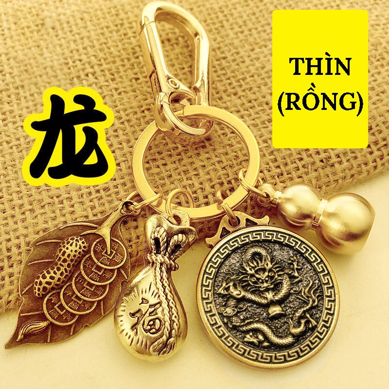 Móc Chìa Khóa Ô Tô Xe Máy 12 Con Giáp Phong Thủy Tài Lộc Phú Quý - Kim Loại VERSION 2 - CarZone