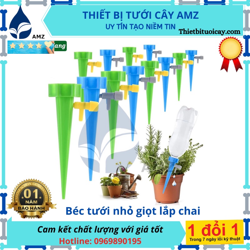 Bộ 10 đầu tưới nắp chai nhỏ giọt tự động thông minh có điều chỉnh ( tưới hoa, cây cảnh )