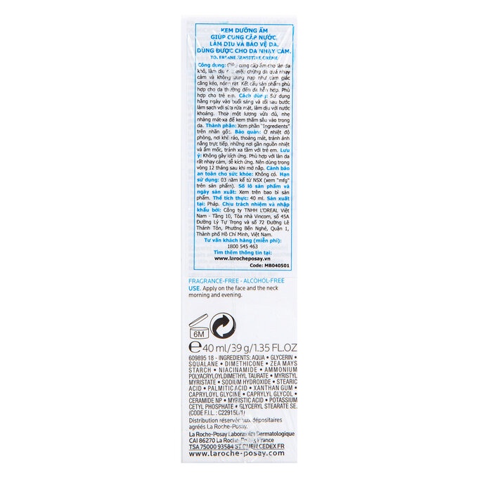 La Roche-Posay Kem Dưỡng Ẩm Giúp Cung Cấp Nước Làm Dịu Và Bảo Vệ Da Nhạy Cảm Toleriane Sensitive Creme 40ml