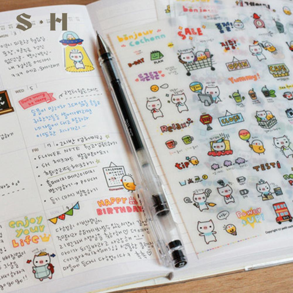 Bộ 6 miếng sticker hoạt hình dễ thương