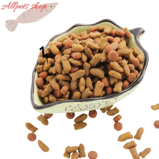 Thức ăn cho mèo cao cấp Onlyou 500gram/bịch