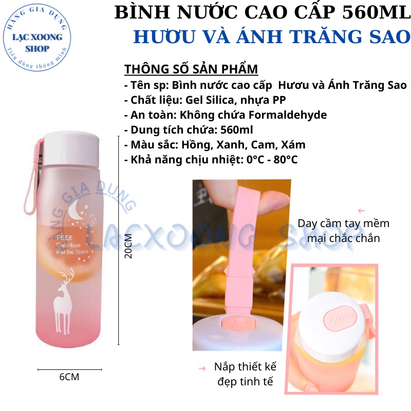 Bình nước Hươu và Ánh Trăng Sao - BPA free - Bình đựng nước cao cấp 560ml
