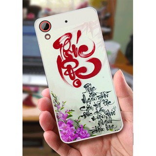 Ốp Lưng HTC 626 (dẻo viền trắng trong) - Cha Mẹ, Thư Pháp, Phúc Lộc