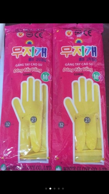 ( XẢ KHO GIÁ SẬP SÀN ) Găng tay cao su ĐÔNG CẦU VỒNG - giá 1 đôi