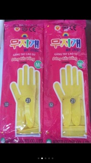 Găng tay cao su ĐÔNG CẦU VỒNG Hoặc NAM LONG giao ngẫu nhiên - giá 1 đôi
