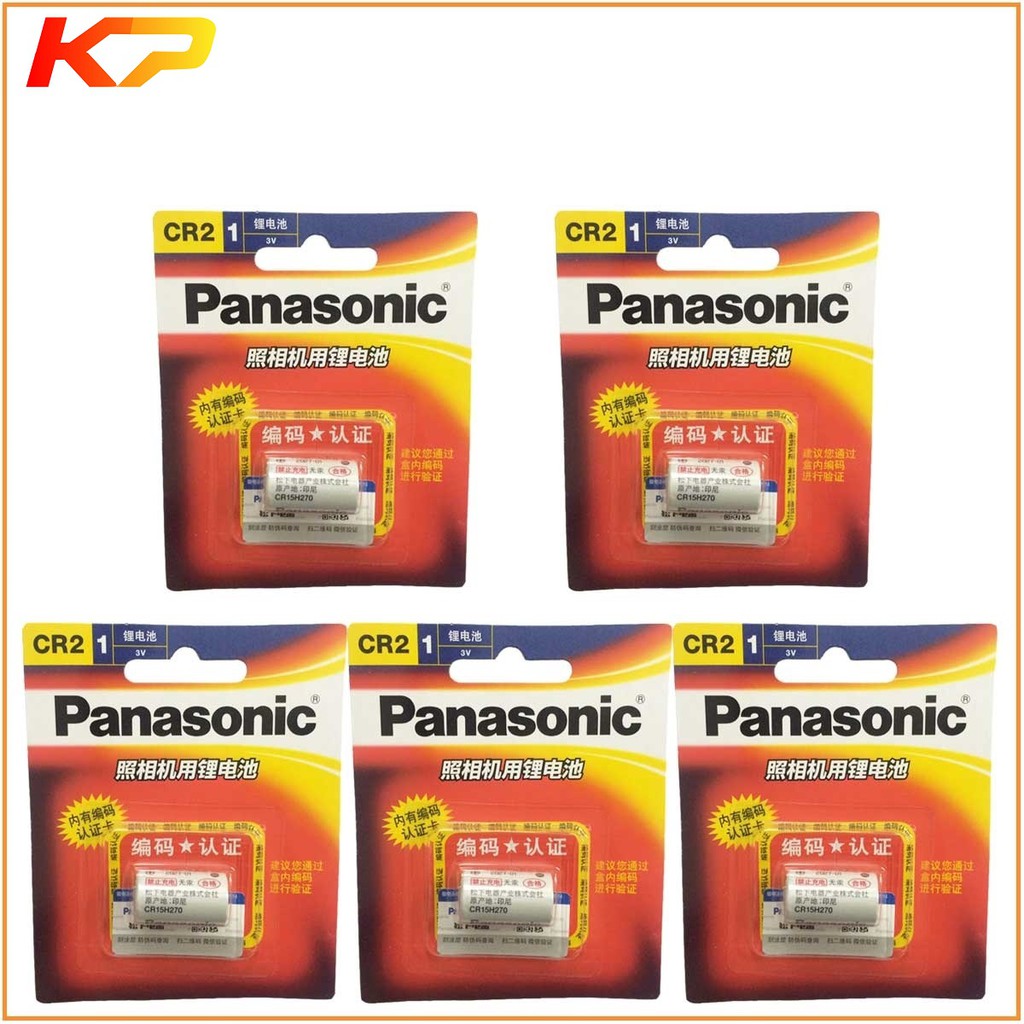 Pin CR2, CR2W-C1B,CR15H270 Panasonic Lithium 3V chính hãng - Vỉ 1 viên