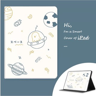 Bao da iPad Cover iPad Ốp iPad Case iPad