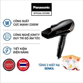 Máy Sấy Tóc Panasonic EH-NE65-K645