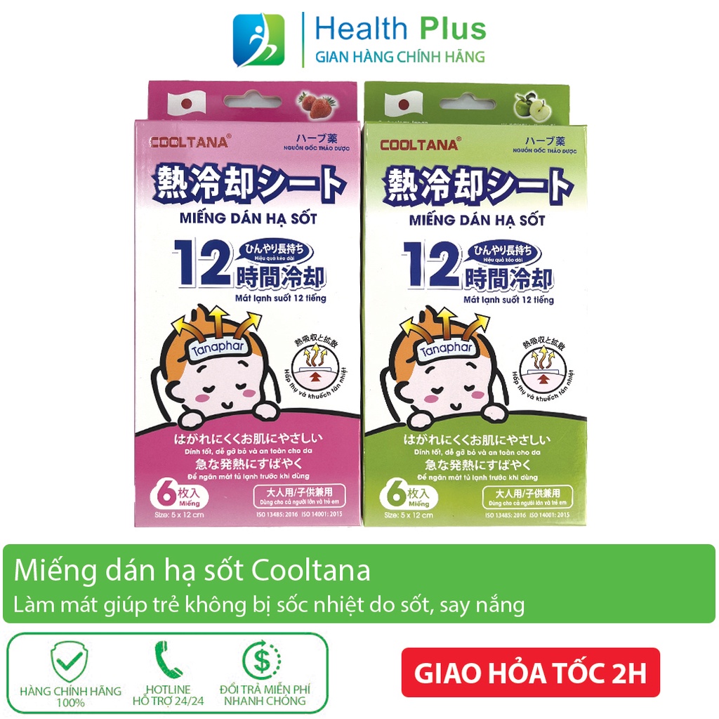Miếng dán hạ sốt Cooltana giúp bé hạ nhiệt giảm sốt ngăn ngừa co giật dùng được cho trẻ sơ sinh