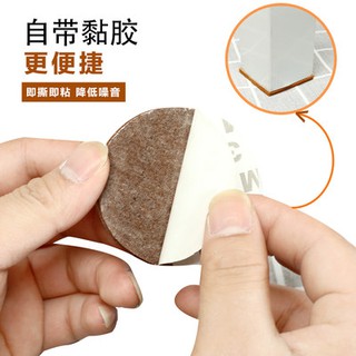 Bàn ghế, bàn ghế, bàn ghế, ghế sofa, ghế sofa, ghế sofa, ghế sofa, ghế sofa, ghế sofa, ghế sofa, ghế sofa, ghế sofa, ghế