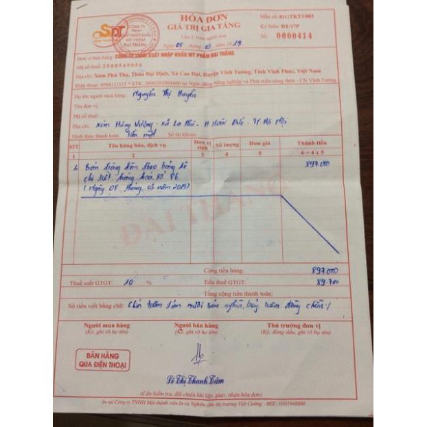 Kem dưỡng đủ loại 10g sh today