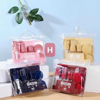 Bộ chiết mỹ phẩm mini