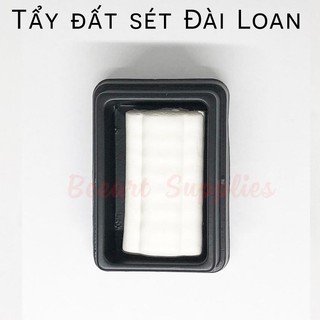 TẨY ĐẤT SÉT ĐÀI LOAN