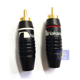 [Mã ELHACE giảm 4% đơn 300K] Jack AV Hoa Sen NaKamichi cao cấp / Jack RCA / Jack Bông Sen
