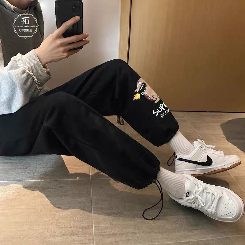 Quần LONGPANT Dây Rút Hoạ Tiết Nhiều Mẫu