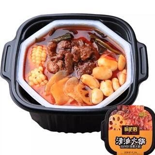 (hàng mới về) Lẩu Ăn Liền - Lẩu Tự Sôi (có 4 Vị Mới)
