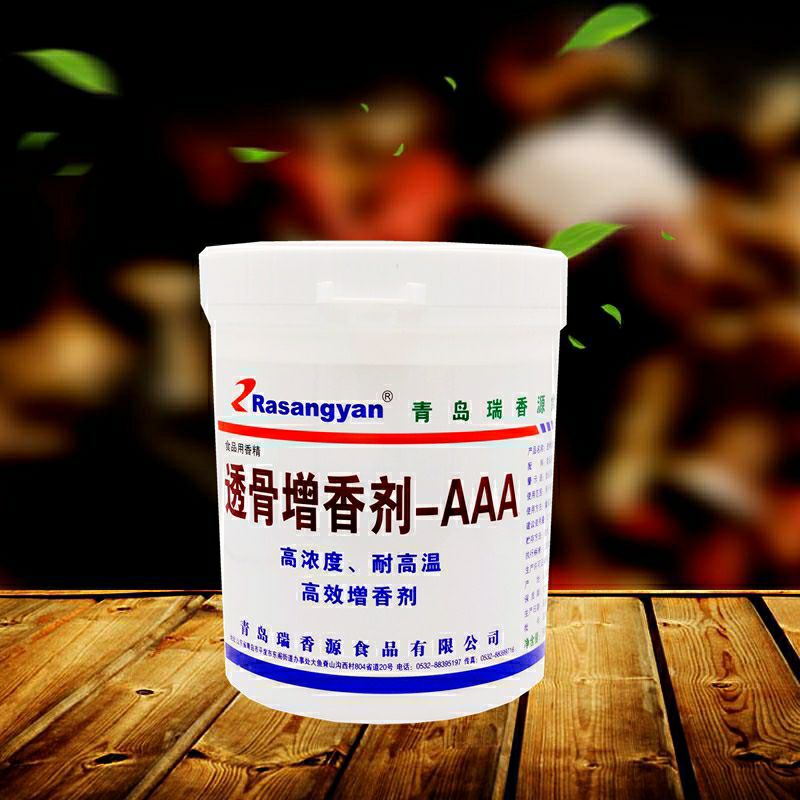 Tên sản phẩm: gia vị quay vịt