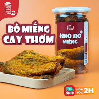 Khô bò miếng 250g Nhất Phẩm Đường thịt bò khô miếng