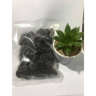 Socola Puratos Nguyên chất 55 - 75% hạt nút đen 200g