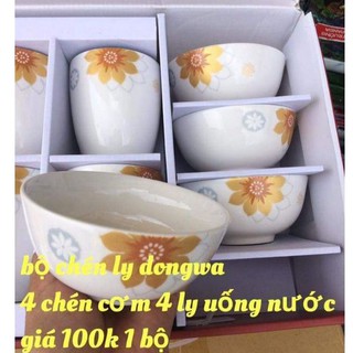 Bộ chén sứ dongwaQuà tặng từ toshiba