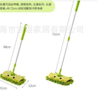 Set 18 decal chào bé đến lớp