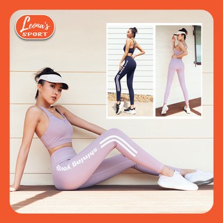 Set bộ đồ tập shining young h01