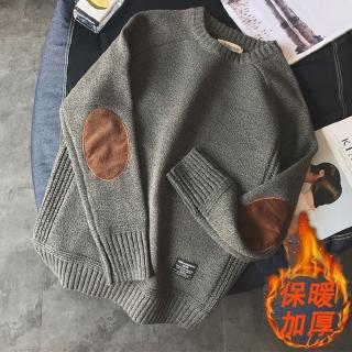 Áo Sweater Cổ Lọ Ấm Áp Theo Phong Cách Retro Nhật Bản Dành Cho Nam