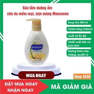 Sữa tắm monsavon chiết xuất sữa và hoa vani 500 ml hàng nhập khẩu Ấn Độ, dưỡng ẩm cơ thể cho da mịn màng