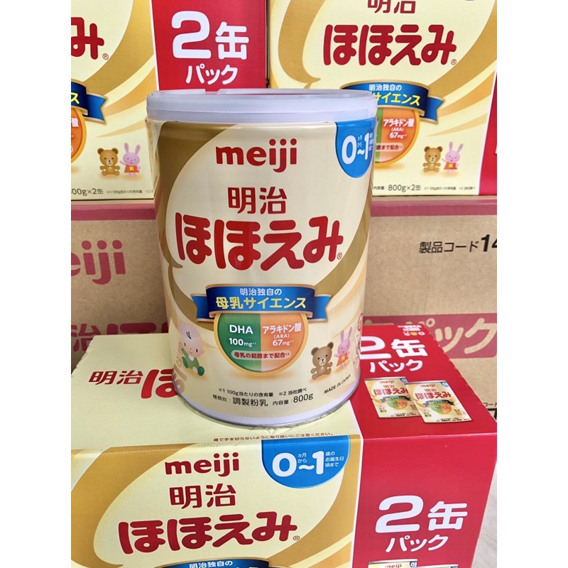 sữa meiji 0-1 tuổi nhật bản