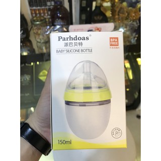 Bình tập bú silicone 150ml và 250ml