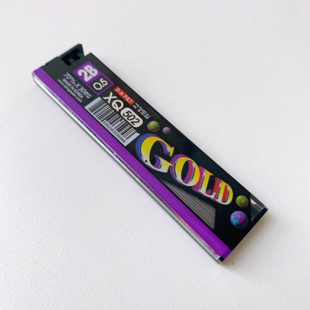 Ruột Chì 2B 0.5 mm Gold XQ 502 (70 mm x 30 Ngòi) - Hidari