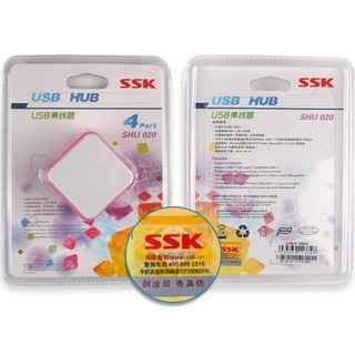 HUB USB 4 CỔNG SSK SHU 020