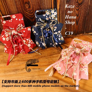 CASE ỐP LƯNG HANDMADE ORDER
