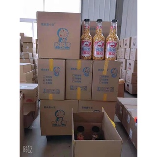 Bắp rang bơ khổng lồ