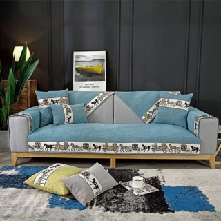 Bọc sofa dày 706 size 70*70cm