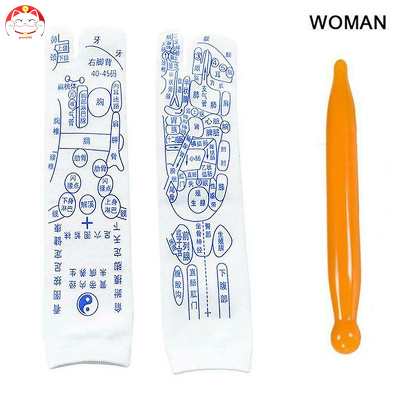 Acupressure Socks Massage Relieve Tired Feet Reflexology Socks Foot Point Socks For Woman Man