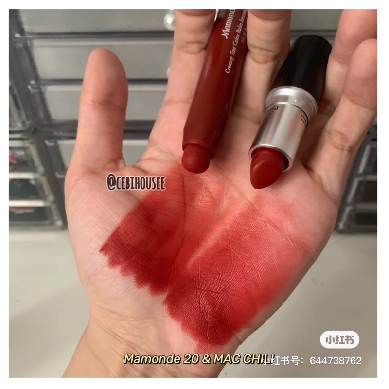 Son bút chì Mamonde Creamy Tint Color Balm | BigBuy360 - bigbuy360.vn